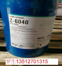 ����ż����������Z-6040