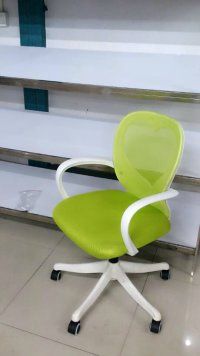 psb(2)