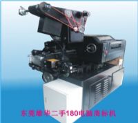 �������ʶ����̱��е����180���Ի�