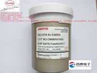 84-1LMISR4(454G)